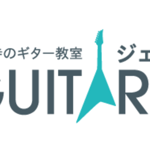 レッスン自動予約ページ