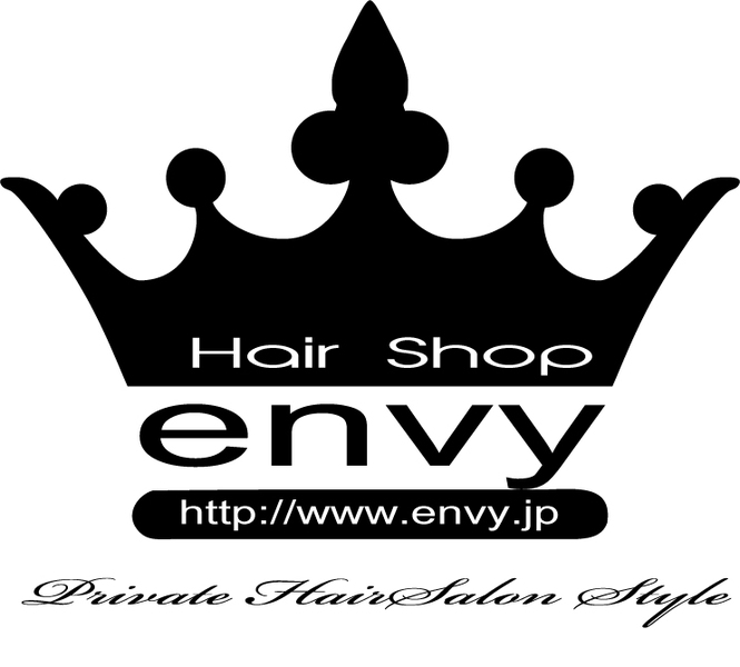 envy on-line 予約