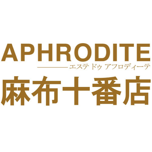 麻布十番店(予約・お問合せ専用)