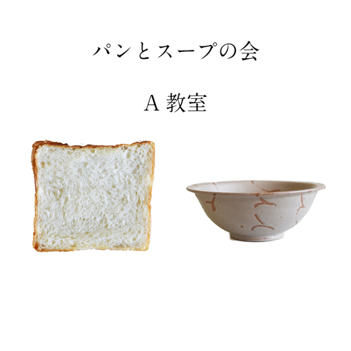 Square a268b8b1