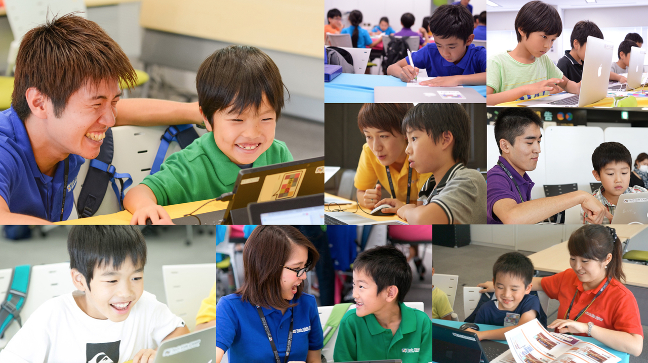 無料キッズプログラミング体験会