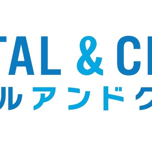 【札幌支店】レンクリweb予約受付