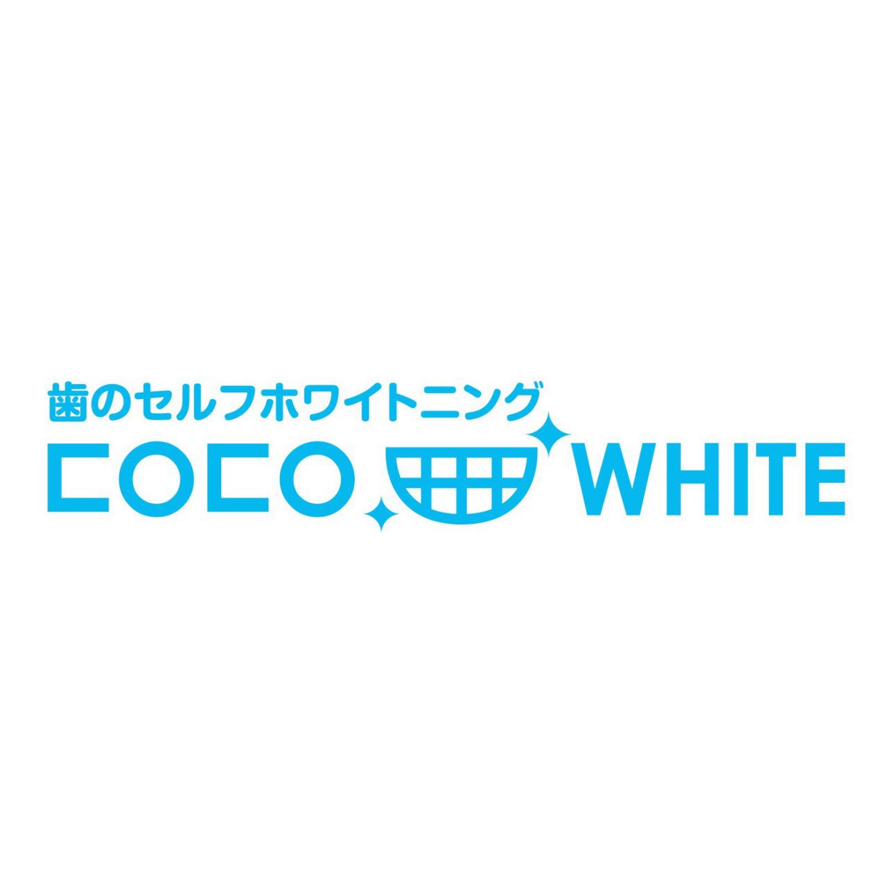 セルフホワイトニング1回(所要時間30分)4200円