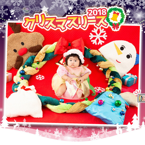 イオンモール岡崎|クリスマスリース2018|11月13日(火)・12月5日(水)開催