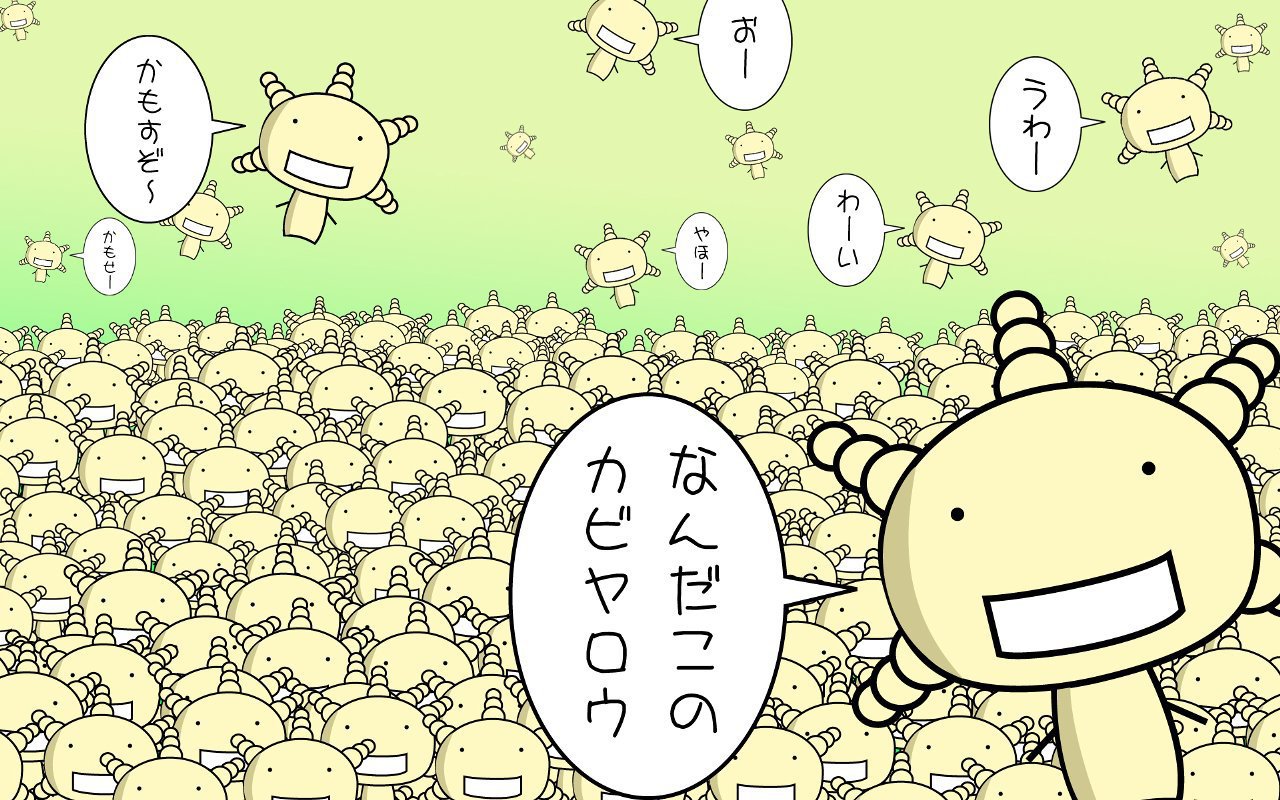 さるちゃんのマニアック菌活&電磁波ワークショップ