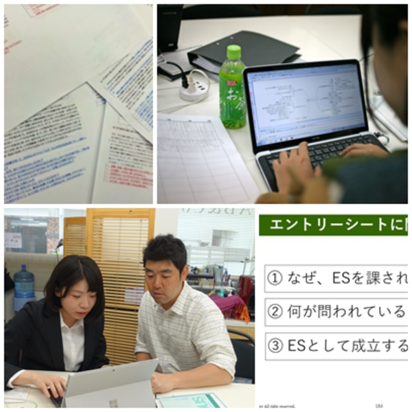 【マンツーマン】Nゼミ・個別指導【60分自由に使えます】