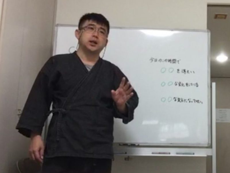 朝からマインドフルネスで最高の状態になる手法を学ぶ