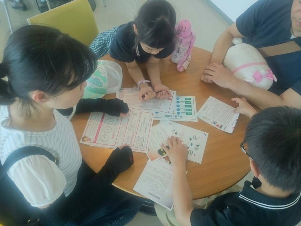 【9/17】亀山婚活バーベキュー 謎解きイベント ボランティア募集