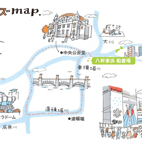 大阪一周 Around the OSAKA
