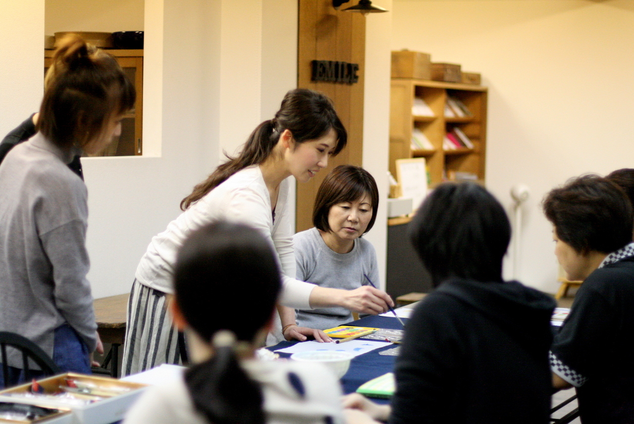 はじめてのデザイン書道