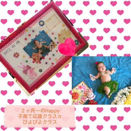 Square d309f2f2