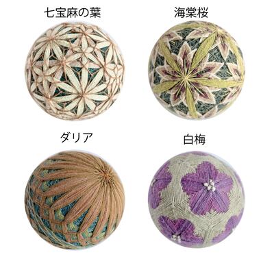手まりワークショップ Tokyo Temari With English Speaking Tutor Coubic