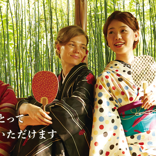 【予約受付中!】福岡・太宰府の着物・浴衣レンタルは萬吉屋(MANKICHIYA)【BOOK NOW】【예약 접수 중!】