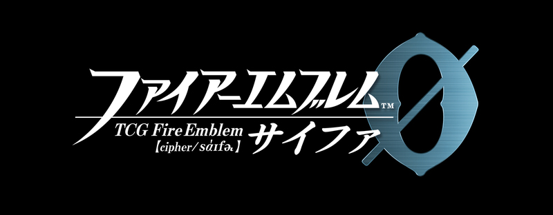 ファイアーエムブレム神戸交遊会