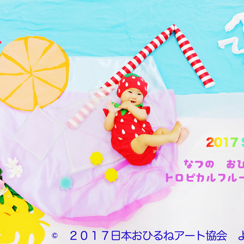 Square 467ab10e