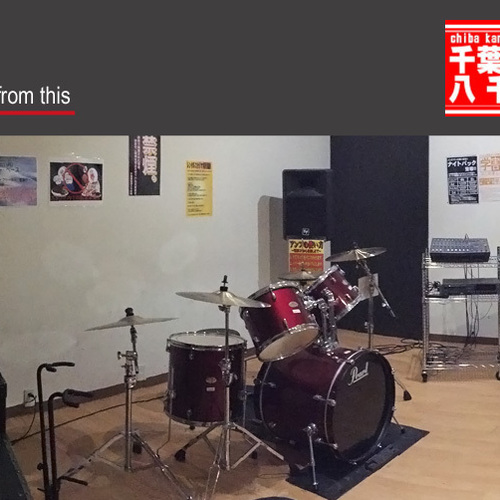 A-Studio