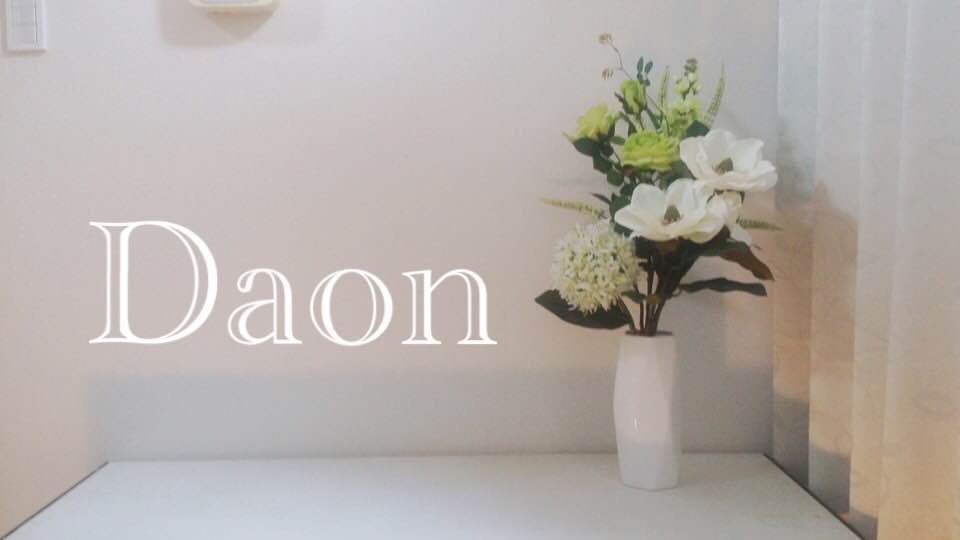 DAON ご予約フォーム