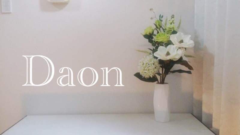 Daon ご予約フォーム
