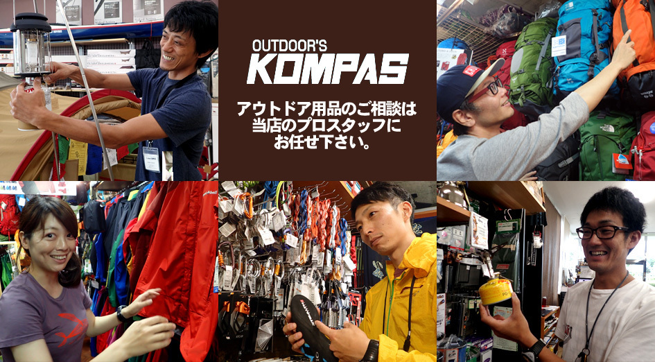 ご来店予約ページ