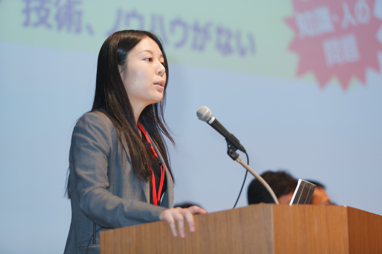 【入場無料】10/7(水)産学官連携・事例研究 〜地方創生プロジェクトを成功に導く条件とは〜