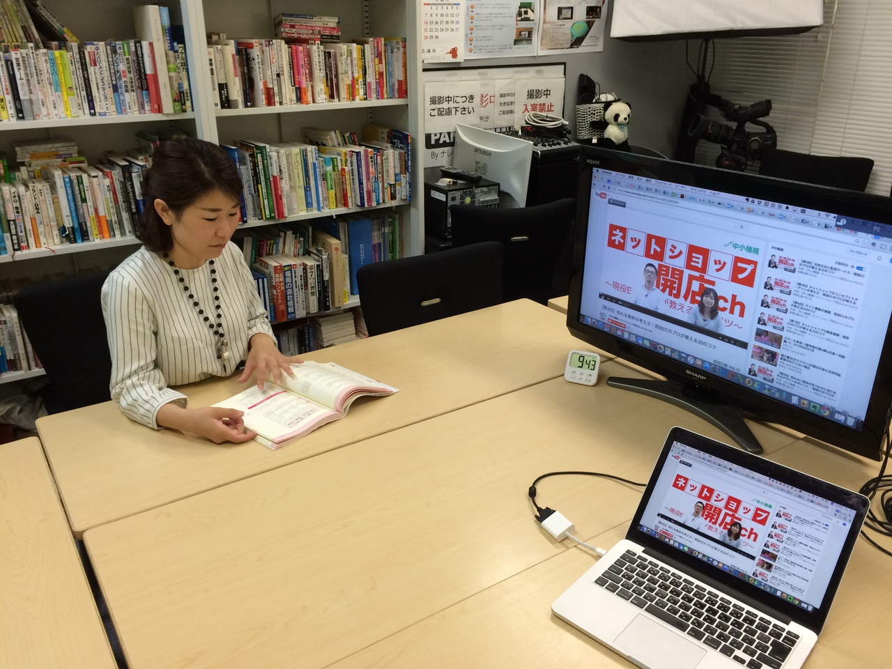 ECカフェ福岡天神 第1回勉強会 7/15開催!