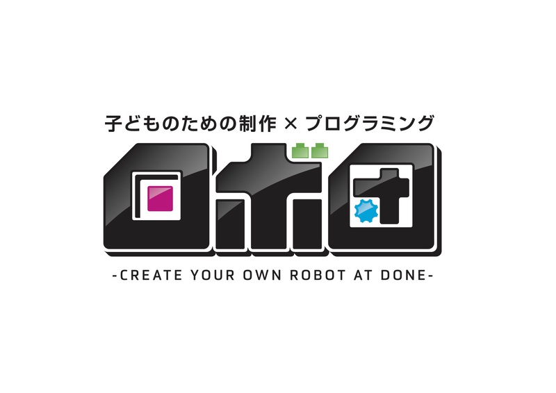 ロボ団体験会