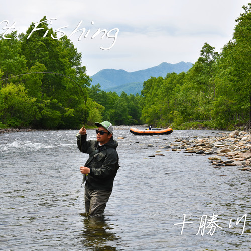 北海道ドリフトフィッシングガイド