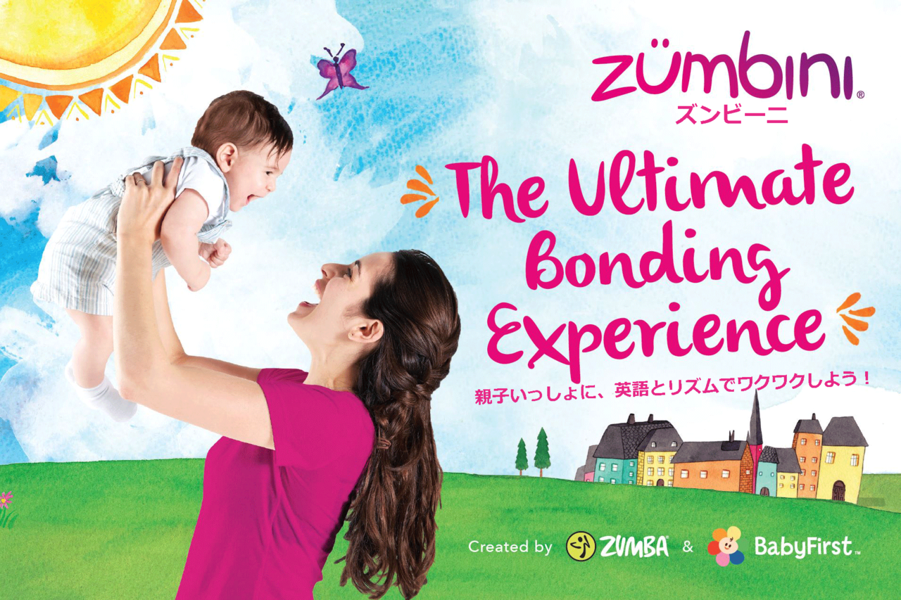 Zumbini(ズンビーニ)体験会<三ノ宮>