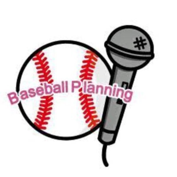Baseball Planning レンタルスペース