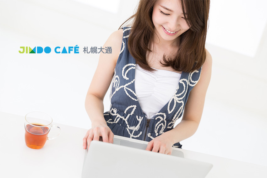 12/5(土)Jimdo 個別相談 vol.27