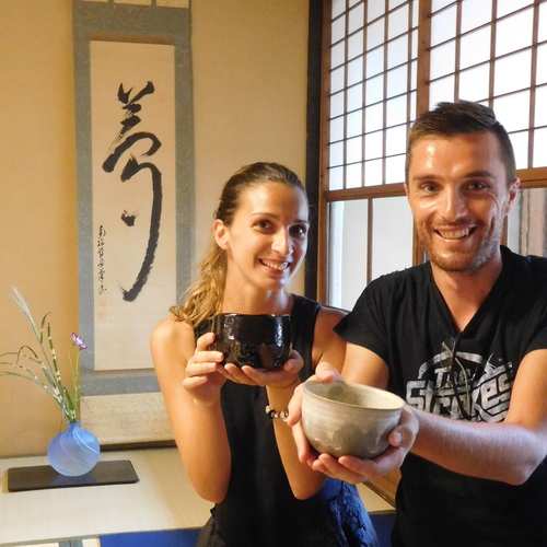 Tea Ceremony