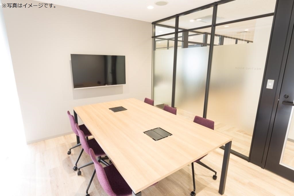 fabbit 銀座 会議室(meeting room)予約ページ