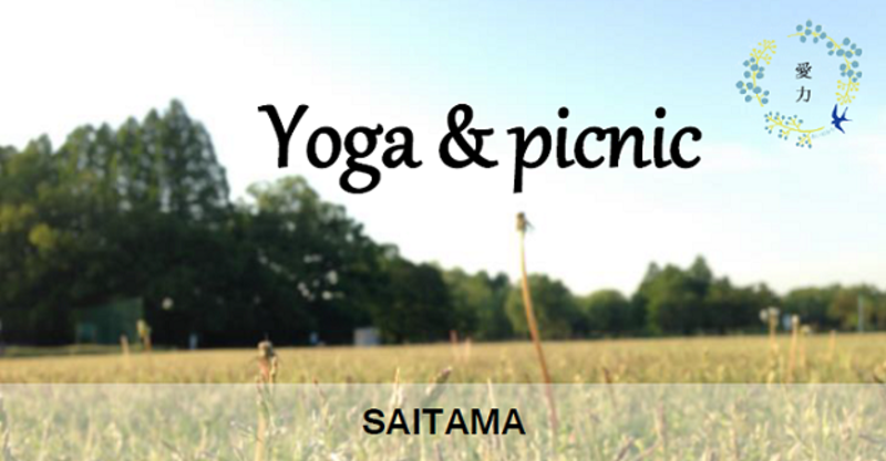 Yoga&Picnic SAITAMA