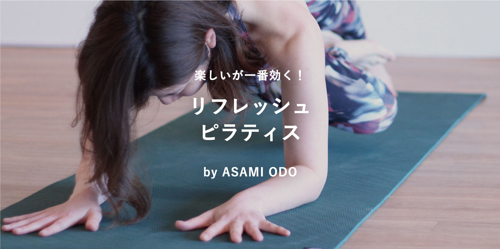 デイタイム 月 金 17 00まで Coubic