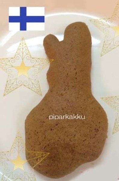 【11/25(日)開催】ジンジャークッキーを作るお料理講座
