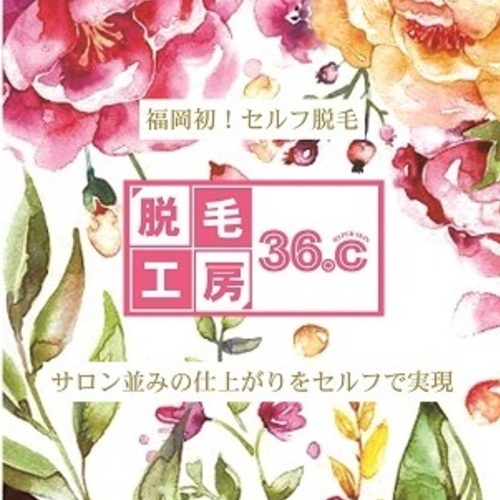 Square fa98b404