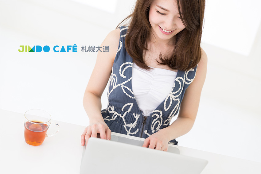 3/26(土)Jimdo 個別相談 vol.34