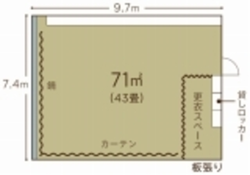 【ウエストB1】オンライン予約【パック割引有】