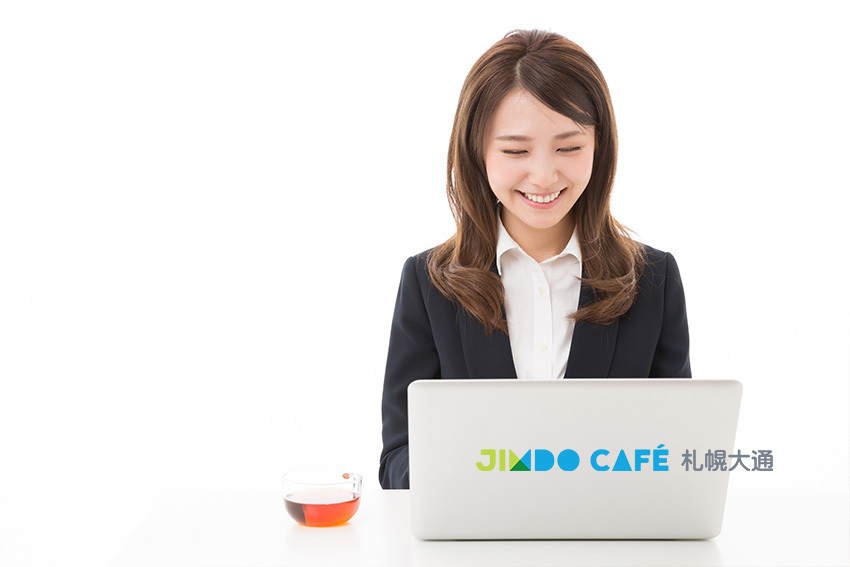 4/9(土)Jimdo 個別相談 vol.35