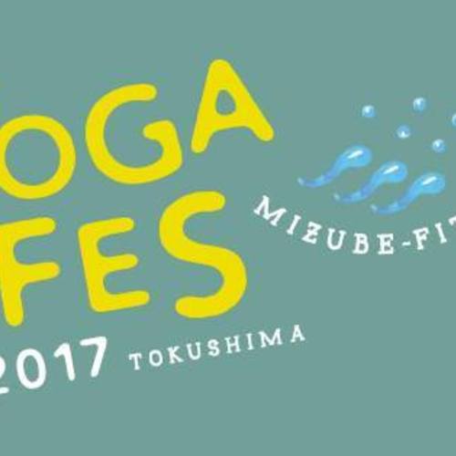 YOGA FES~Meet My Style~