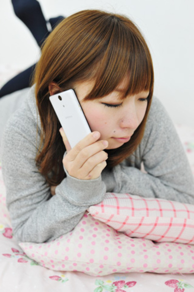 電話鑑定