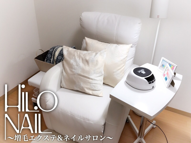 日本増毛スクール 広島福山校 / hilonail【増毛エクステ ご予約】