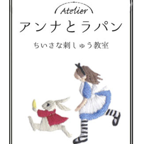 7月分予約