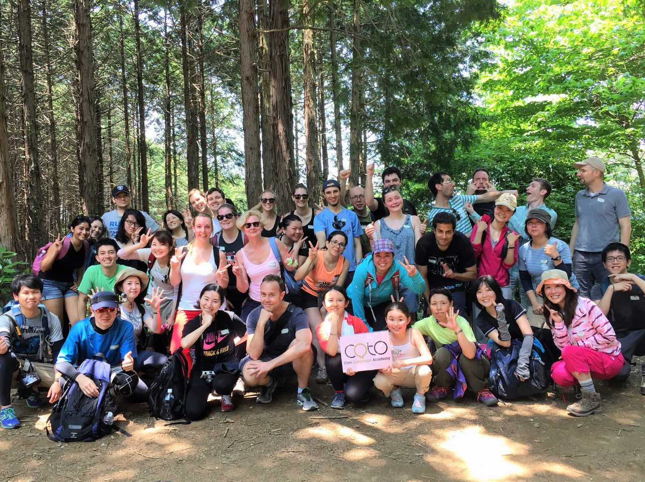 Mt. Mito Hiking & Onsen Bus Tour