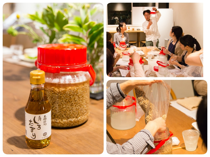 満員御礼【5/ 23(火) 手作りしろたまり(白醤油)作り & 使い方 料理講座 (ランチ付き)】