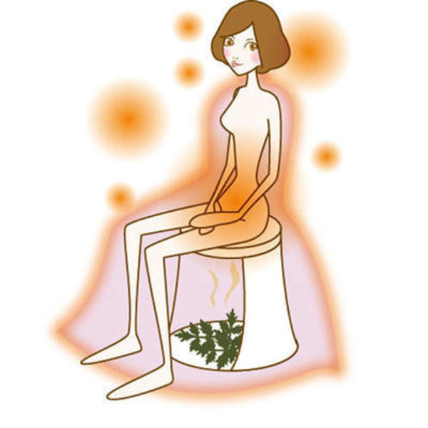 黄土よもぎ蒸し