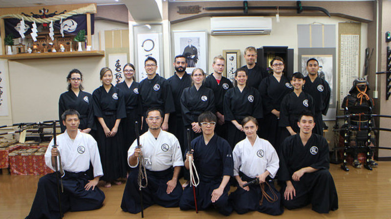 Japanese Sword Experience