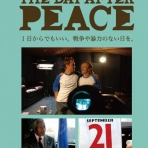 9/2(日) ザ・デー・アフター・ピース上映会