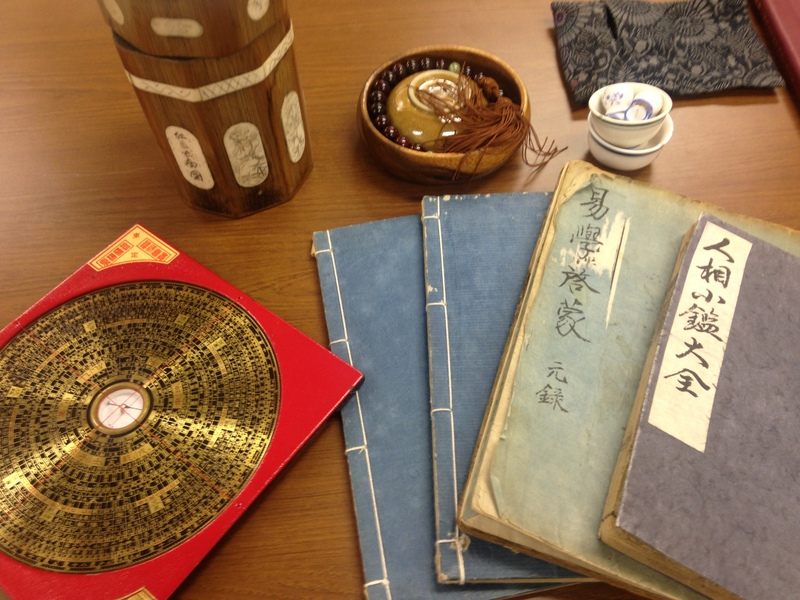 【東京】エグゼメンバー&本初出版記念企画 占導師幸輝 陽点鑑定予約フォーム