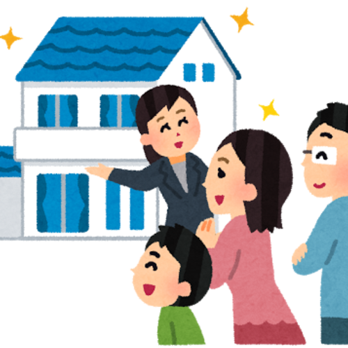 オープンハウス・現地見学の即時予約はこちら